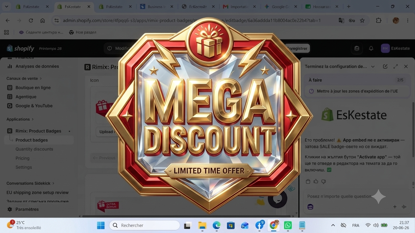 SALE
