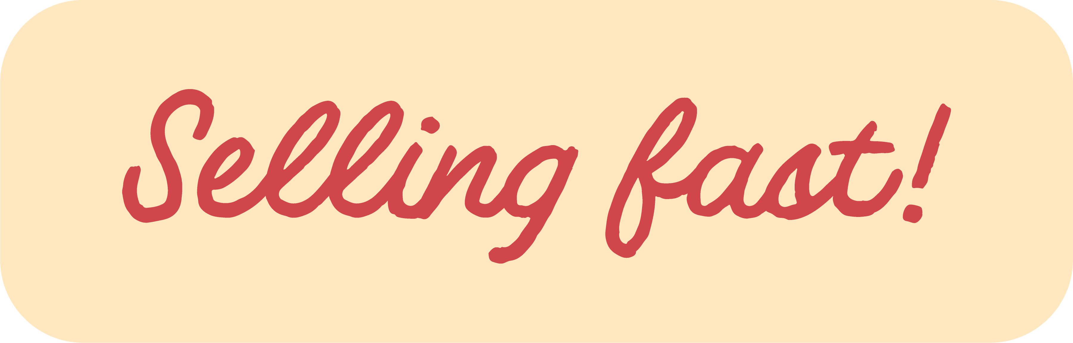 Product badge 17:16:25 11/16/2025